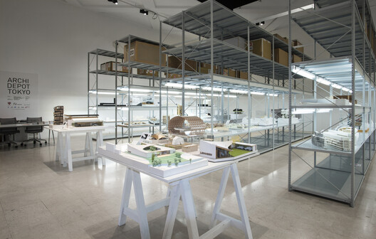 Behind the Scenes, On Display: Self-Curated Journeys through the Museum Archive - Image 21 of 32