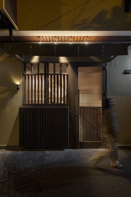 Restaurante/Estudio UKE - Fotografía interior, madera, iluminación