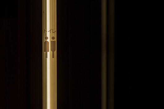 UKE Restaurante  / ESTUDIOLOCAL - Imagen 18 de 24