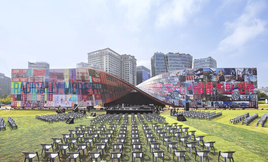The 5th Seoul Biennale of Architecture and Urbanism Opens With Thomas Heatherwick as General Director