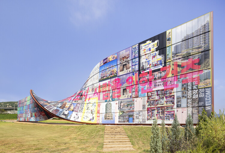 第五届首尔建筑与城市设计双年展开幕，托马斯·赫斯维克（Thomas Heatherwick）担任总策展人 - 2 的图像 8