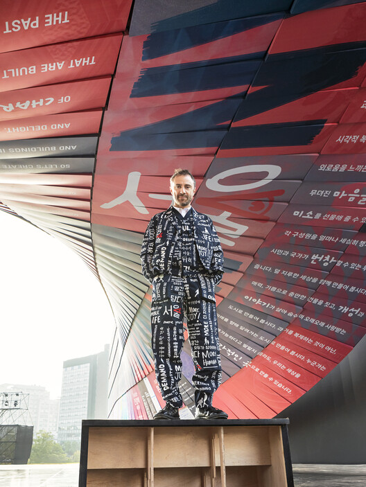 第五届首尔建筑与城市设计双年展开幕，托马斯·赫斯维克（Thomas Heatherwick）担任总策展人 - 8 的图像 8