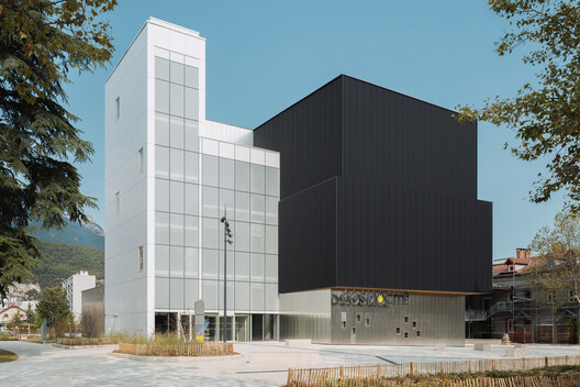 宇宙科学中心 / Arcane Architectes - 建筑图