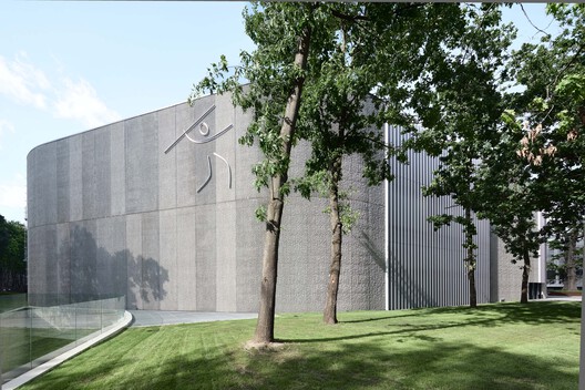 Athletics Arena / Archas - Exterior Photography, Concrete