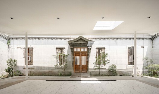 Architecture Museum, Xinyi Street of Coral Stone / A.S.Studio