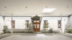 Architecture Museum, Xinyi Street of Coral Stone / A.S.Studio