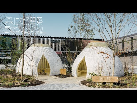 2025年大阪世博会“森林营造”建筑馆 / Takenaka Corporation 2025年大阪世博会“森林营造”建筑馆 / Takenaka Corporation - 建筑图