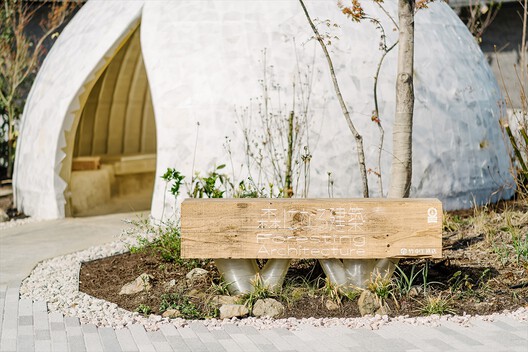 2025年大阪世博会“森林营造”建筑馆 / Takenaka Corporation 2025年大阪世博会“森林营造”建筑馆 / Takenaka Corporation - 建筑图