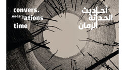 Call for Abstracts: 2026 Modern Conversation Conference on Time