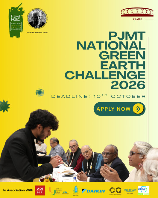 Prem Jain Memorial Trust National Green Earth Challenge 2026 - Image 1 of 1