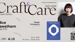 CRAFT & CARE. Alice Rawsthorn