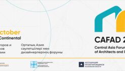 CAFAD 2025 (Central Asia Forum of Architects and Designers)
