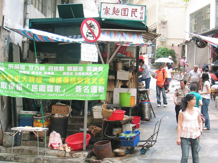 Scroll & Stroll: cómo las redes sociales están reescribiendo el turismo cultural arquitectónico - Imagen 6 de 9