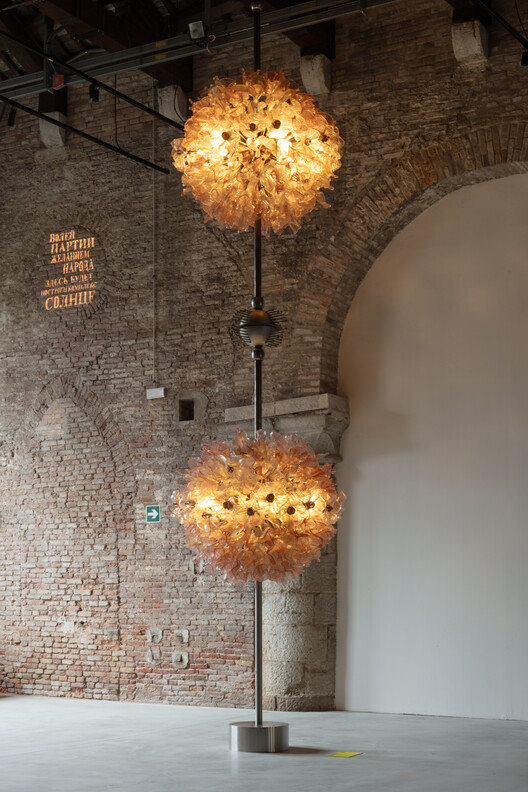 Uzbekistan’s 2025 Venice Biennale Pavilion Explores Soviet-Era Solar Furnace and Modernist Legacy - Image 6 of 22