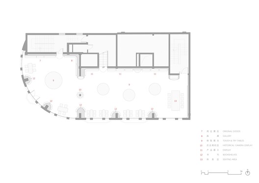 尼康上海直营店2.0 / 芝作室 - 21 的图像 22