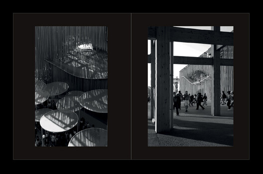 Kengo Kuma - Portugal Pavilion - Image 2 of 5