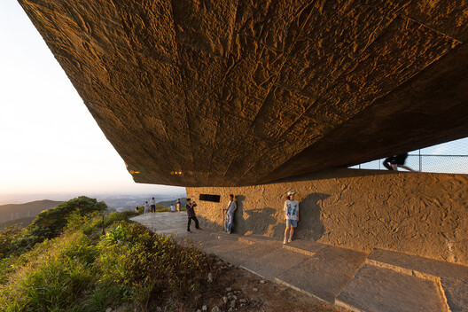 梅沙尖观景台 / line+ studio - 25 的图像 39