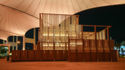 From Saudi Arabia to Uzbekistan: AlMusalla Pavilion Reinstalled for the Inaugural Bukhara Biennial 2025 - Image 48 of 63