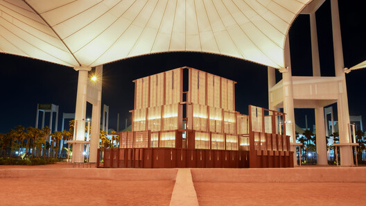 From Saudi Arabia to Uzbekistan: AlMusalla Pavilion Reinstalled for the Inaugural Bukhara Biennial 2025 - Image 33 of 63