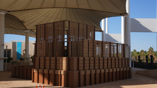 From Saudi Arabia to Uzbekistan: AlMusalla Pavilion Reinstalled for the Inaugural Bukhara Biennial 2025 - Image 47 of 63
