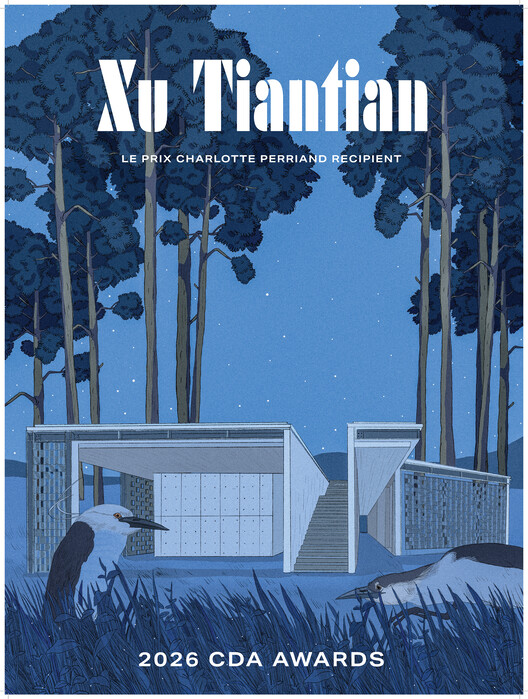 Xu Tiantian Receives the 2026 Charlotte Perriand Award - Image 21 of 21