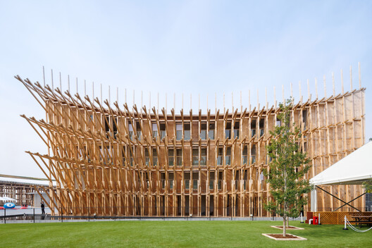 Lina Ghotmeh’s Bahrain Pavilion Wins Gold Award for Best Architecture and Landscape at Expo 2025 Osaka