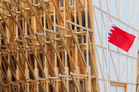 Lina Ghotmeh’s Bahrain Pavilion Wins Gold Award for Best Architecture and Landscape at Expo 2025 Osaka - Image 3 of 9