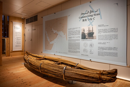 Lina Ghotmeh’s Bahrain Pavilion Wins Gold Award for Best Architecture and Landscape at Expo 2025 Osaka - Image 6 of 9