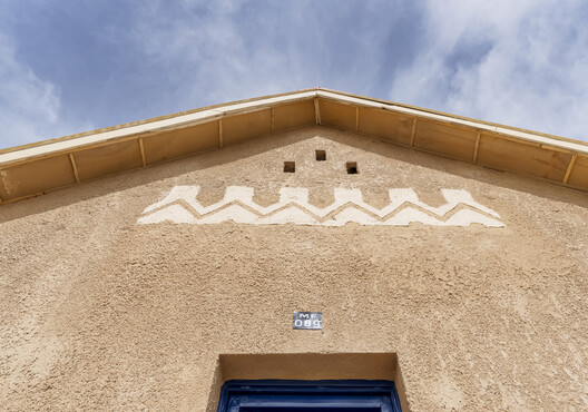 Cidade de Reassentamento de Ngarannam / Oshinowo Studio - Fotografia de Exterior