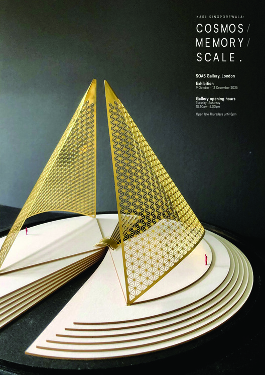 Karl Singporewala: Cosmos / Memory / Scale - Image 1 of 1