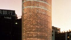 Clásicos de Arquitectura: Torre de los Vientos / Toyo Ito