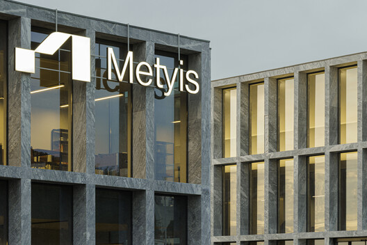 Centro de Tecnologia Metyis / Oficina de Projetos de Arquitetura UNUM - Fotografia de Exterior