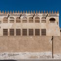 Climate, Craft, and Continuity:  Behind the Global Recognition of Bahrain’s Architecture - Image 3 of 4