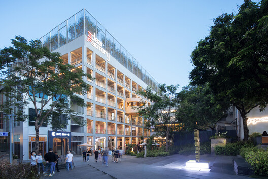 From Rapidity to Specificity: Multiple Dimensions of Shenzhen's Architectural Development  - Image 6 of 56