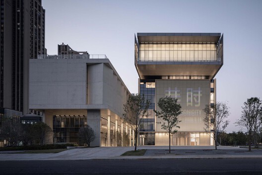 From Rapidity to Specificity: Multiple Dimensions of Shenzhen's Architectural Development  - Image 3 of 56