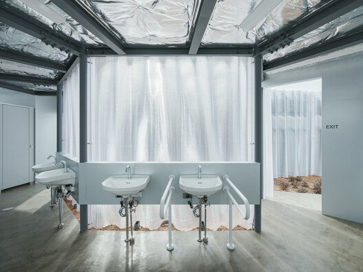 Banheiro Público Miragem em Yumeshima / PONDEDGE + f a r m - Imagem 4 de 28