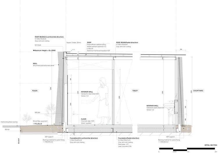 Baño público Mirage de Yumeshima / PONDEDGE + Granja - Imagen 27 de 28