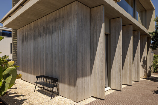 Casa Lavra  / WER Studio - Fotografía interior, Madera, Concreto