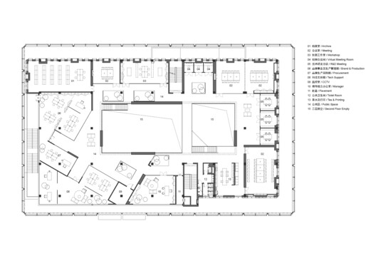 羊绒技术中心 / waa 未觉建筑 - 30 的图像 33