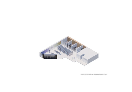 羊绒技术中心 / waa 未觉建筑 - 33 的图像 33