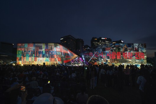 马岩松MAD艺术装置“呼吸细胞”亮相首尔建筑与城市双年展 马岩松MAD艺术装置“呼吸细胞”亮相首尔建筑与城市双年展 - 11 的图像 11