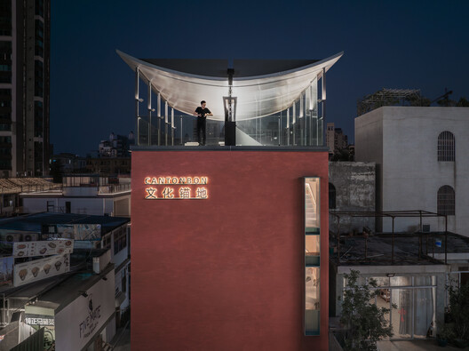 HE INTERACTION Community / PMT Partners HE INTERACTION Community / PMT Partners - Exterior Photography, Balcony