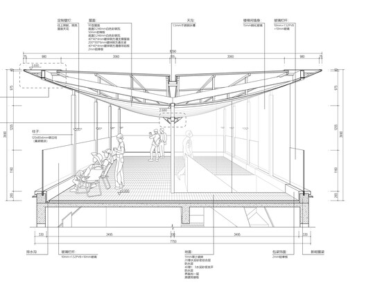 HE INTERACTION Community / PMT Partners HE INTERACTION Community / PMT Partners - Image 30 of 33