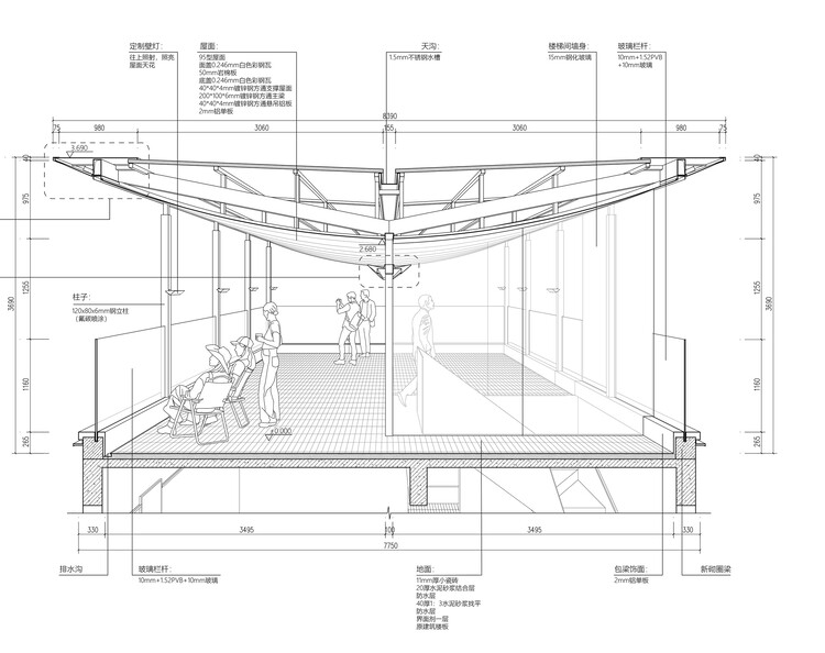「和地在创」顺德容桂渔人码头社区营造 / 加减智库建筑设计事务所 - 30 的图像 33