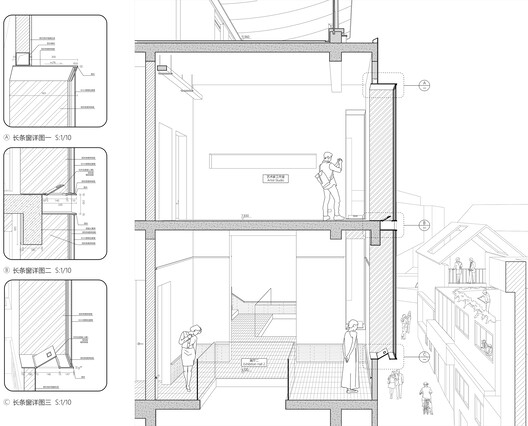 HE INTERACTION Community / PMT Partners HE INTERACTION Community / PMT Partners - Image 32 of 33