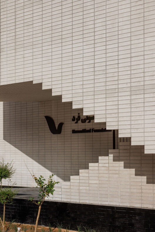 萨米安宿舍行政楼 / Ashari Architects - 11 的图像 35