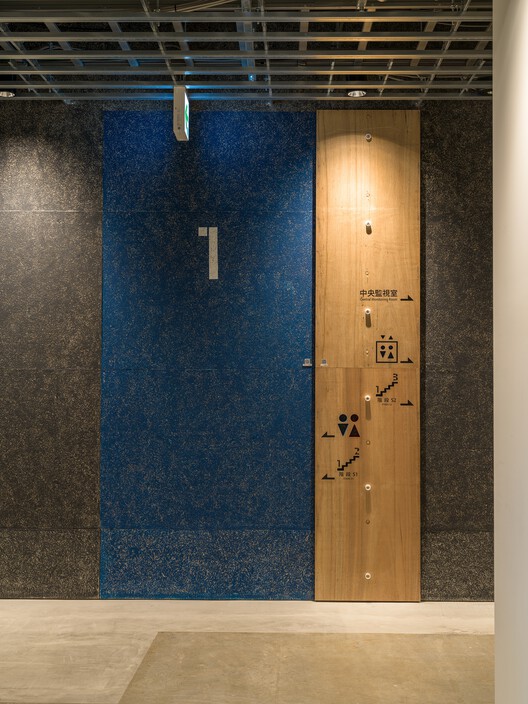 Centro de Dados de Emissão Zero Ishikari (ZED ISHIKARI) / TAISEI DESIGN Planners Architects & Engineers Centro de Dados de Emissão Zero Ishikari (ZED ISHIKARI) / TAISEI DESIGN Planners Architects & Engineers - Imagem 22 de 29