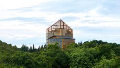 Tagaytay City Hall / WTA Architecture and Design Studio