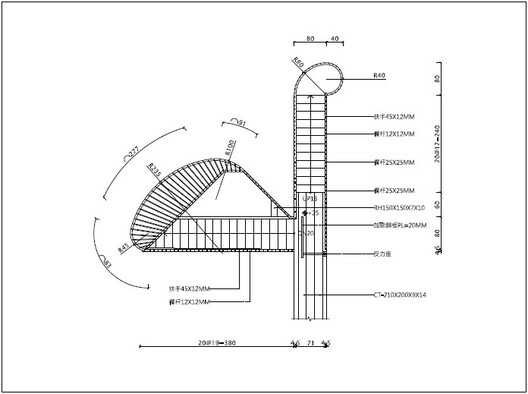 AS ABOVE SO BELOW，可探索的屋顶楼梯 - 25 的图像 25