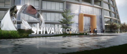 From Munich to Mumbai: 7 Unbuilt Office Towers Redefining the Future of Vertical Workspaces From Munich to Mumbai: 7 Unbuilt Office Towers Redefining the Future of Vertical Workspaces - Image 7 of 44